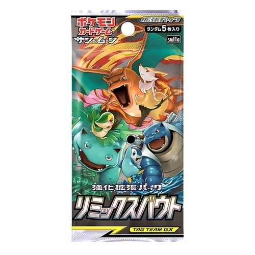 Remix Bout - Pokémon | CardTrader