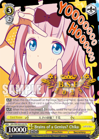 Brains of a Genius? Chika Card Front