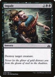 Impale 076