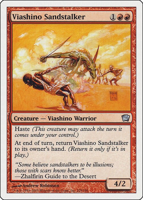 Cacciatore delle Sabbie Viashino Card Front
