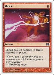 Shock 220
