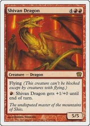 Shivan Dragon 219