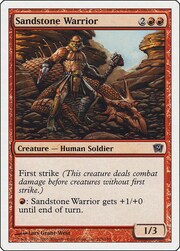 Sandstone Warrior 215