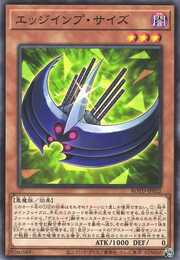 Edge Imp Scythe · Common 022