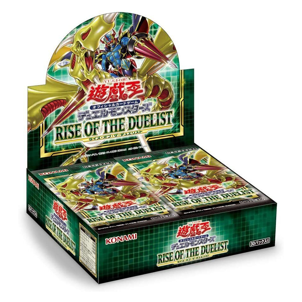 Rise of the Duelist OCG Booster Box