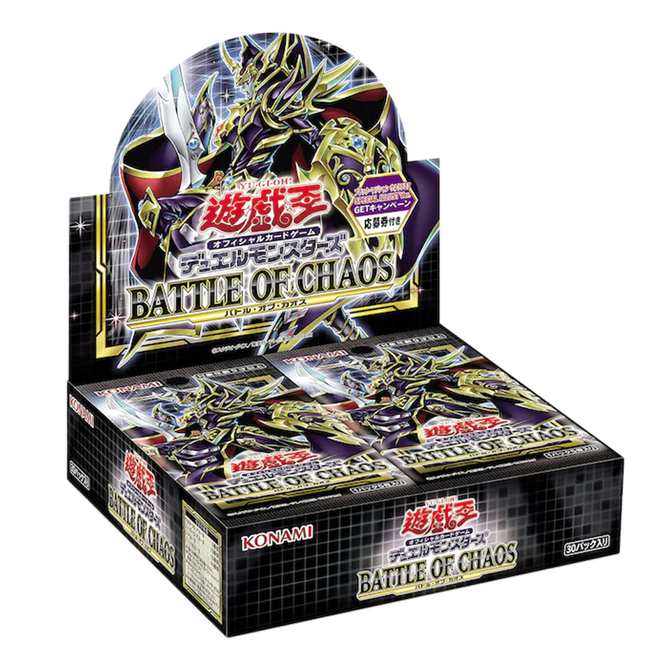 Battle of Chaos OCG Booster Box
