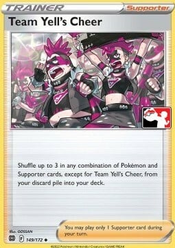 Team Yell's Cheer Card Front