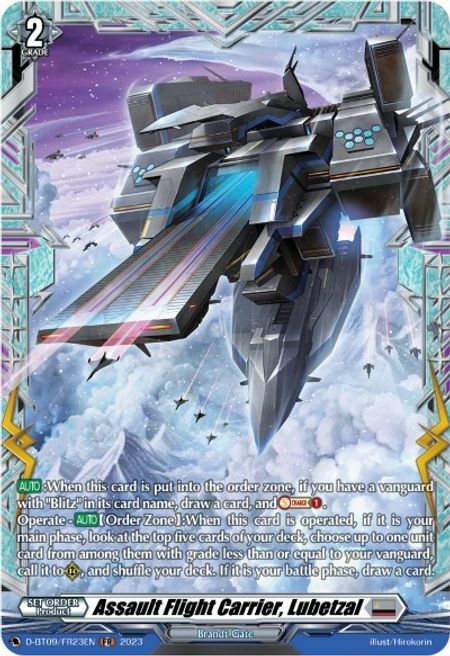 Assault Flight Carrier, Lubetzal Card Front