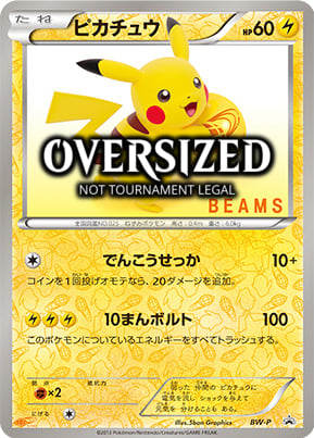 Pikachu Card Front