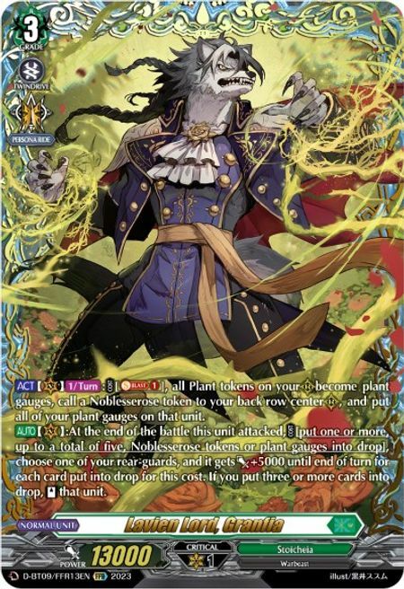 Lavien Lord, Granfia Card Front
