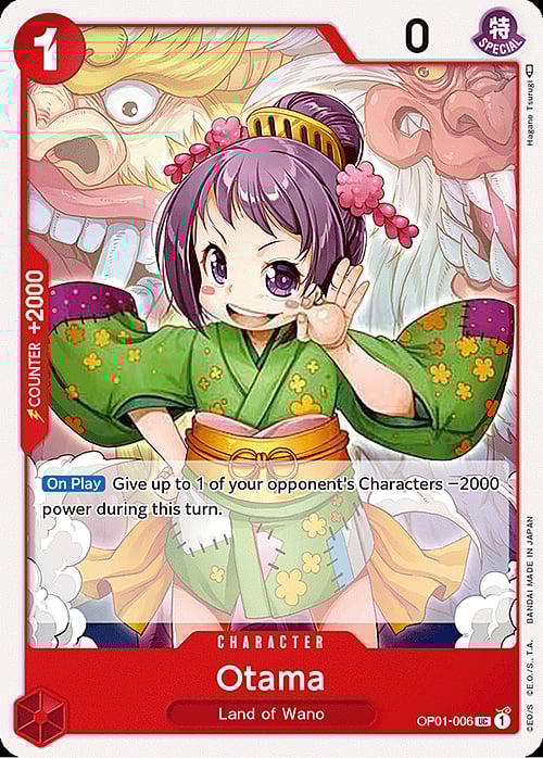 Otama Card Front