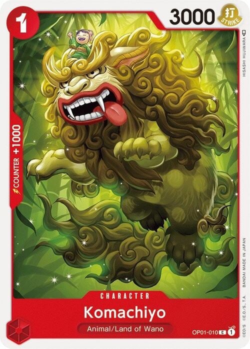 Komachiyo Card Front