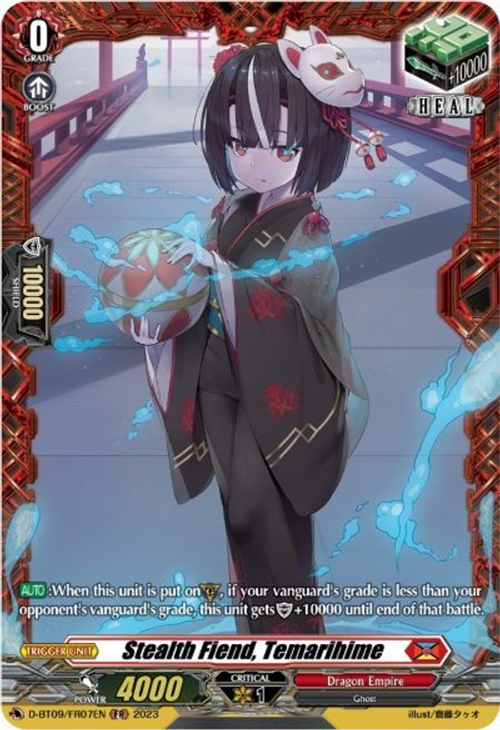 Stealth Fiend, Temarihime Card Front