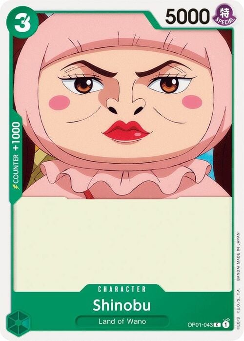Shinobu Card Front