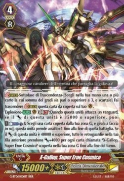 X-Gallop, Super Eroe Cosmico Card Front