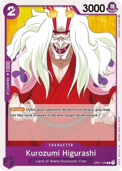 Kurozumi Higurashi Card Front