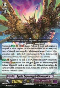 Aquila Ingranaggio Riformatrice Card Front