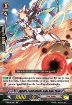Lady Battler of the White Dwarf Card Front
