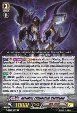 Greidhol, Eliminatore Oscillante Card Front