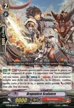 Dragoniere Scalatore Card Front