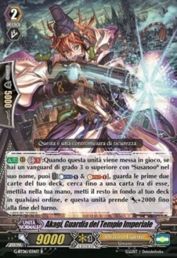 Akagi, Guardia del Tempio Imperiale Card Front