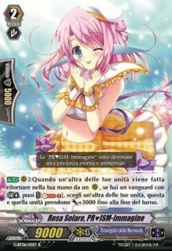 PRISM-Image, Sunshine Rosa Card Front