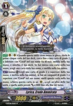 Admire Successor, Lyrica Card Front