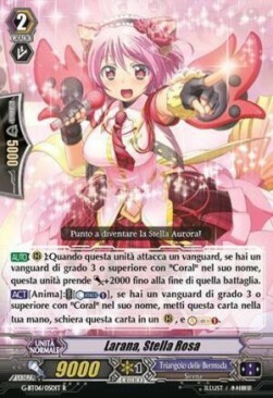 Active Pink, Larana Card Front