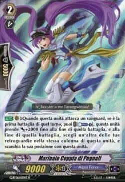 Couple Dagger Sailor Card Front