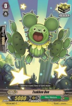 Tsukken Don Card Front