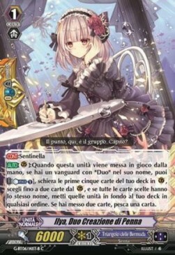 Duo Create Quill, Ilya Card Front