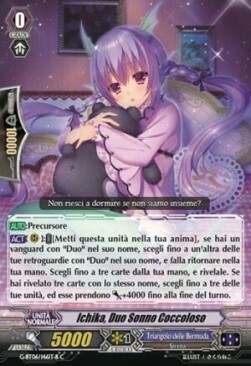 Duo Cotton Sleeper, Ichika Card Front