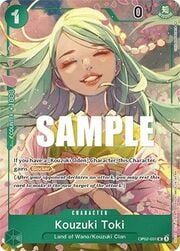Kouzuki Toki · Box Topper OP02-031b