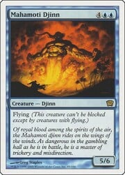 Mahamoti Djinn 085