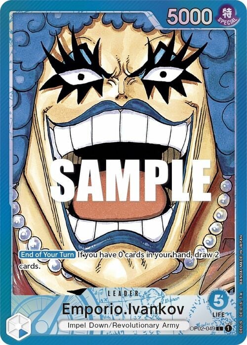 Emporio.Ivankov Card Front