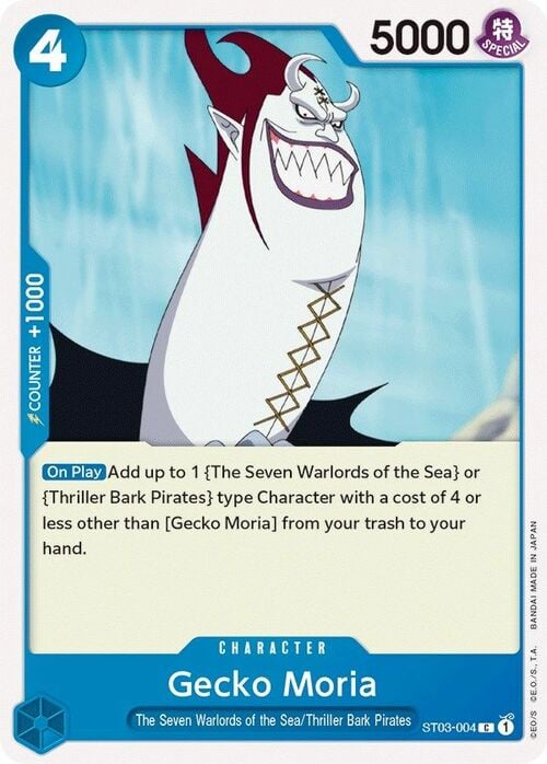 Gecko Moria Card Front