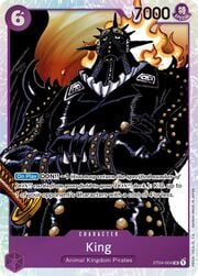 King · Foil Super Rare ST04-004