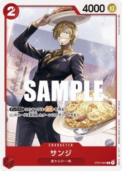 Sanji Card Front
