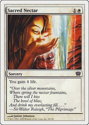 Sacred Nectar 038