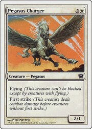 Pegasus Charger 034