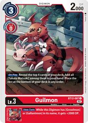 Guilmon BT12-007