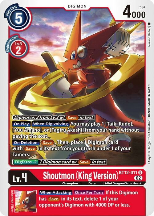 Shoutmon (King Version) Card Front