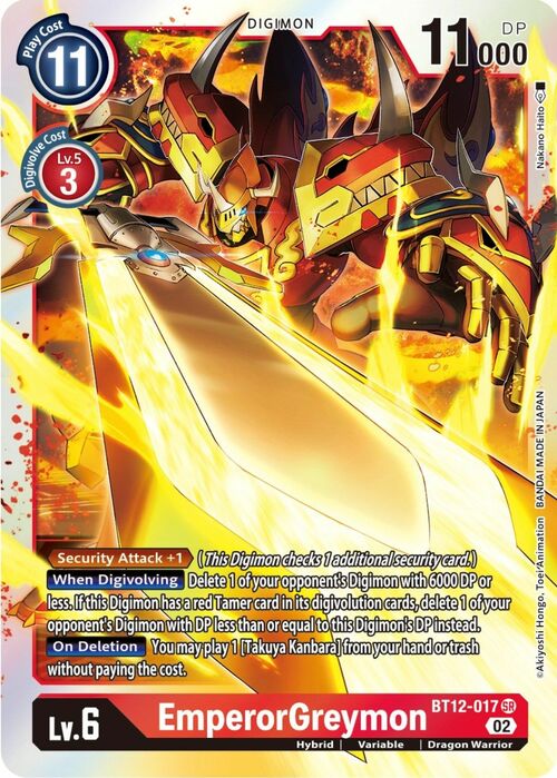 EmperorGreymon Card Front