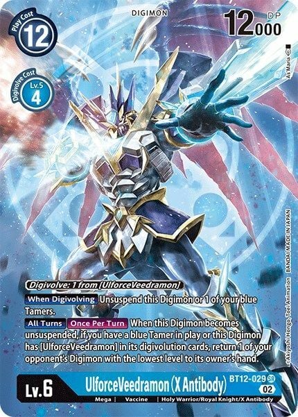 UlforceVeedramon (X Antibody) Card Front