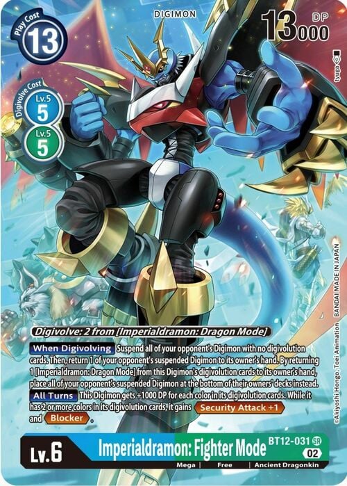 Imperialdramon: Fighter Mode Card Front