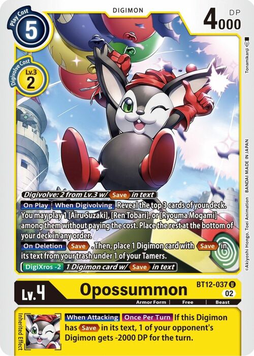 Opossummon Card Front