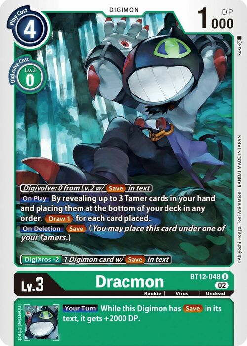 Dracmon Card Front