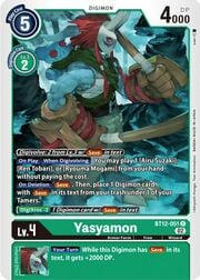Yasyamon BT12-051