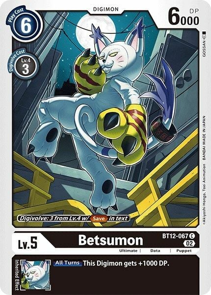 Betsumon Card Front