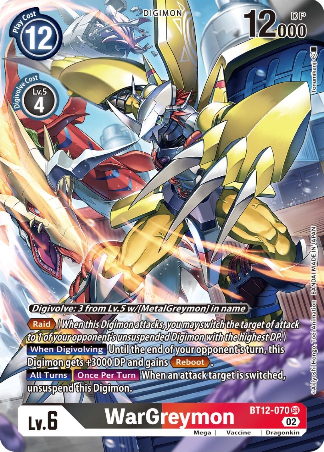 WarGreymon BT-12: Across Time | Digimon | CardTrader WarGreymon BT-12: Across Time | Digimon | CardTrader